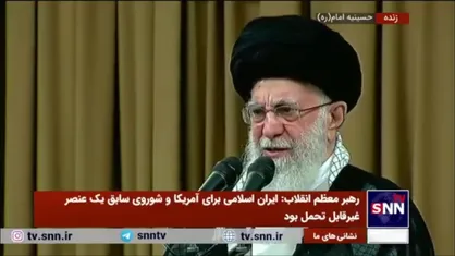 رهبر انقلاب: جنگ فقط برای دفاع از وطن نبود/ مساله بالاتر از این حرف&zwnj;ها بود؛ مساله دفاع از اسلام بود