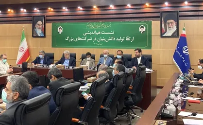 تمرکز دولت در تجارت خارجی بر مسئله دانش&zwnj;بنیان است/ سهم تحقیق و توسعه در  تولید کشور زیر یک درصد!
