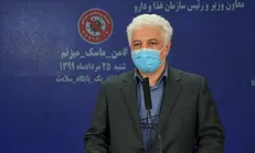 تزریق رایگان واکسن آنفلوآنزا برای گروه‌های خطر از فردا