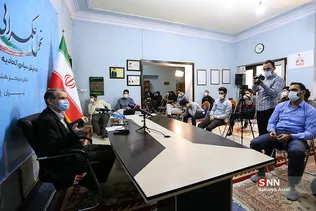 همایش انقلاب