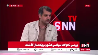 منان رئیسی: فرودگاه قم در همین دولت راه اندازی خواهد شد / این فرودگاه قطعا زیان ده نخواهد بود