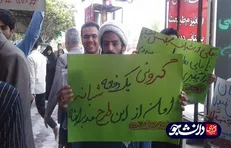 حذف مردم از تصمیم‌گیری‌ها گناهی نابخشودنی و ریشه اصلی فساد در جوامع است