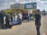 تشییع