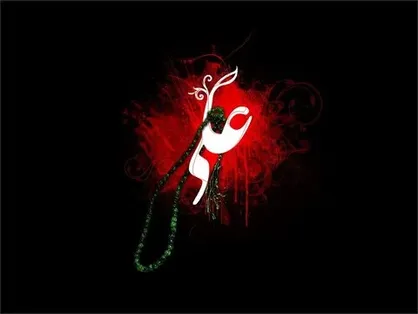 عاشقان شهرکردی حیدر کرار در روز شهادت این امام عزاداری کردند+فیلم