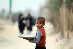 child