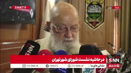 چمران: نرخ کرایه سرویس مدارس در نقاط مختلف شهر متفاوت هست ولی عموما برای کل شهر همان نرخی است که در شورای شهر تعیین می&zwnj;شود