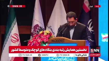 وزیر صمت: آقای عارف! مهمترین فشاری که اخیرا به صنایع وارد شده ناترازی&zwnj;های گاز و برق در زمستان و تابستان است