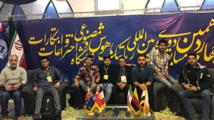 تیم رباتیک دانشگاه تفرش در لیگ هوش مصنوعی مقام اول را کسب کرد