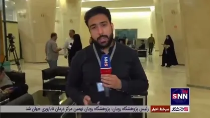 بررسی بخش جداول لایحه بودجه سال ۱۴۰۳ در مجلس ادامه دارد/ اعتراض برخی از نمایندگان نسبت به عدم دسترسی به جداول بودجه