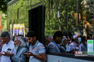 رذام