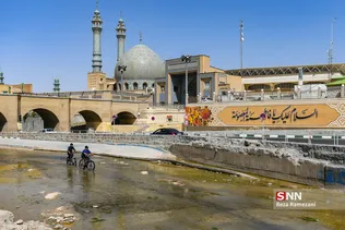یی