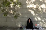 عرفه