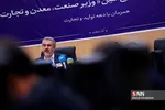 کختدمحد