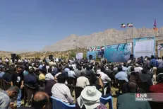 پرآب‌ترین استان کشور در رتبه دوم خشکسالی قرار دارد