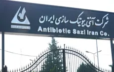 رکورد تولید آنتی‌بیوتیک در کشور شکسته شد