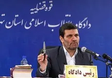 محاکمه حمید باقری درمنی به صورت علنی آغاز شد