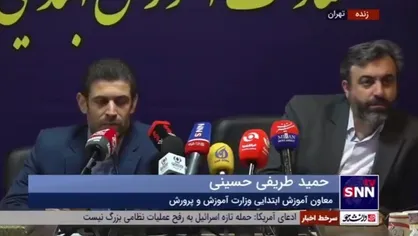 حسینی: در دو سال اخیر جذب&zwnj;های بی&zwnj;سابقه&zwnj;ای اتفاق افتاده/ امیدواریم مهرماه کمبود نیروی انسانی نداشته باشیم