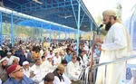 نماز عید