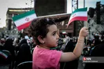 ا5