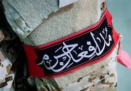 &laquo;مصطفی یعقوبی&raquo; به شهدای مدافع حرم فاطمیون پیوست