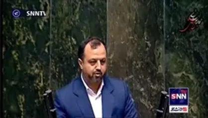 خاندوزی: امسال برگ زرینی در عملکرد فروش اموال مازاد بانک&zwnj;ها رقم می&zwnj;خورد / ایزدخواه: فروش اموال مازاد بانک&zwnj;ها یک مساله بغرنج و یک معضل اساسی امروز در اقتصاد کشور و حوزه بانکی است