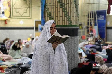 آخرین فرصت برای ثبت‌نام اعتکاف دانشجویی دانشگاه علامه