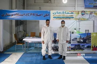 نقاهتگاه و بیمارستان صحرایی ارتش در نمایشگاه بین المللی
