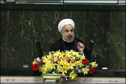 مراسم تحلیف ریاست جمهوری اسلامی ایران آغاز شد