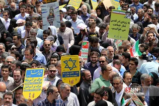 راهپیمایی روز جهانی قدس در تهران 