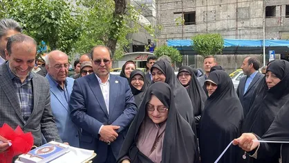 دانشکده علوم خانواده دانشگاه تهران افتتاح شد