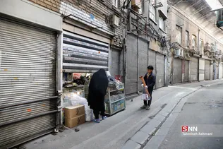 سکوت پابرجا_بازار بزرگ تهران