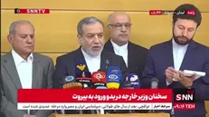 عراقچی: امیدوارم فصل جدیدی از روابط احترام‌آمیز ایران و لبنان بر اساس منافع متقابل آغاز شود