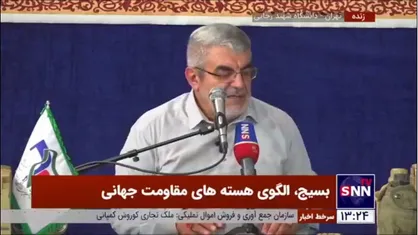 خاطره سردار نوعی اقدم از فرار کردن اسرائیلی&zwnj;ها از منطقه خیام در جنوب لبنان/ فرمانده تیپ گولانی گفت نیروهایش نمی&zwnj;تواند با اشباح بجنگد