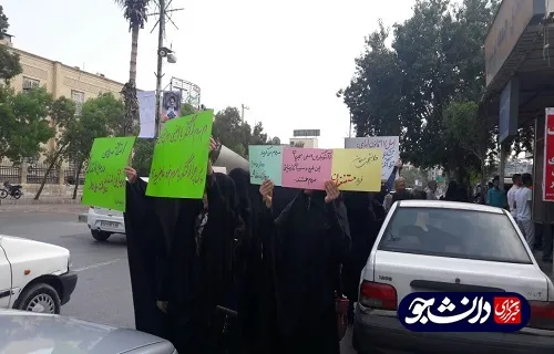 تجمع جامعه اسلامی دانشجویان دانشگاه خلیج فارس بوشهر