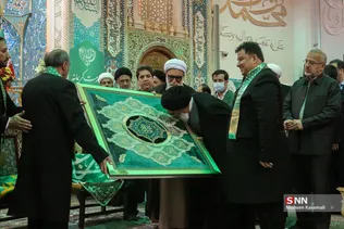 آئین خطبه خوانی خادمان 