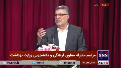 وزیر بهداشت: باید به دانشجویان تعلق ملی بدهیم