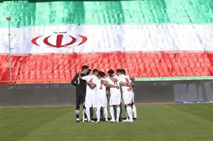 ساعات بازی ایران در مقدماتی جام جهانی مشخص شد