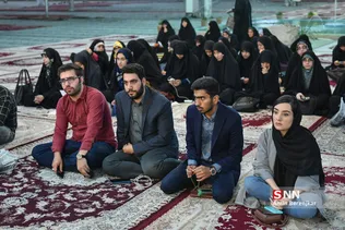 ثی