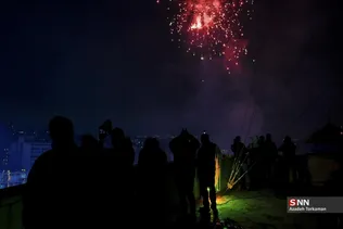 234324