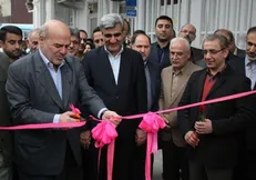۳ پروژه زیست‌محیطی دانشگاه علوم پزشکی گیلان به بهره‌برداری رسید