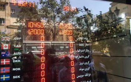 آخرین قیمت دلار در بازار آزاد