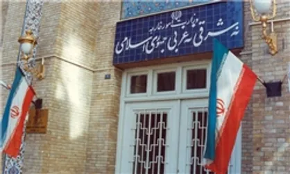 بیانیه وزارت امور خارجه در حمایت از کالای ایرانی و تولید ملی