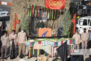 سلق