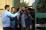 شریف