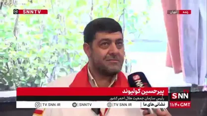 کولیوند: 21 بالگرد پیشرفته به جمعیت هلال احمر اضافه خواهد شد