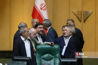 صحن علنی مجلس شورای اسلامی