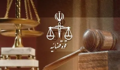 سامانه ثبت اموال مسئولان رونمایی شد / پرسش &laquo;از کجا آورده&zwnj;ای؟&raquo; بیخ گوش مقامات