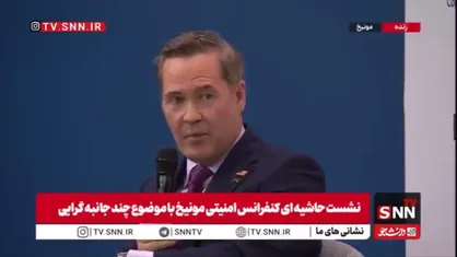 افتخار نماینده دائم آمریکا در سازمان ملل به حمله علیه پیشرفت&zwnj;های ایران در ماه&zwnj;های گذشته: ما داریم جلوی شتاب ایران را می&zwnj;گیریم/جهان باید این اقدامات ما را مورد تقدیر قرار دهد