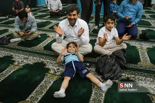 غدیر