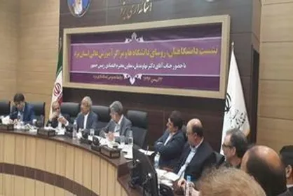 طرح&zwnj;های نخ نمای دولت مشکل اشتغال را حل نمی&zwnj;کند